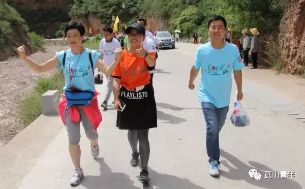 「祈福文化旅游节」2017武山县东方微笑杯“文明旅游善行武山”全民健身徒步活动成功举办