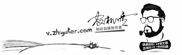 中国农机产业：需从“核裂变”转向“核聚变