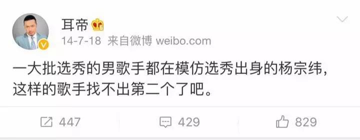 杨宗纬演唱会2020年,杨宗纬最近有演唱会吗