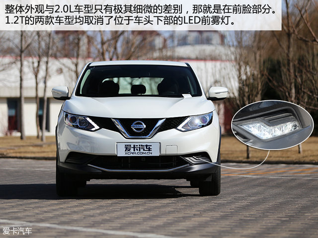 日产新逍客2024款实测,日产逍客2010款手动测评