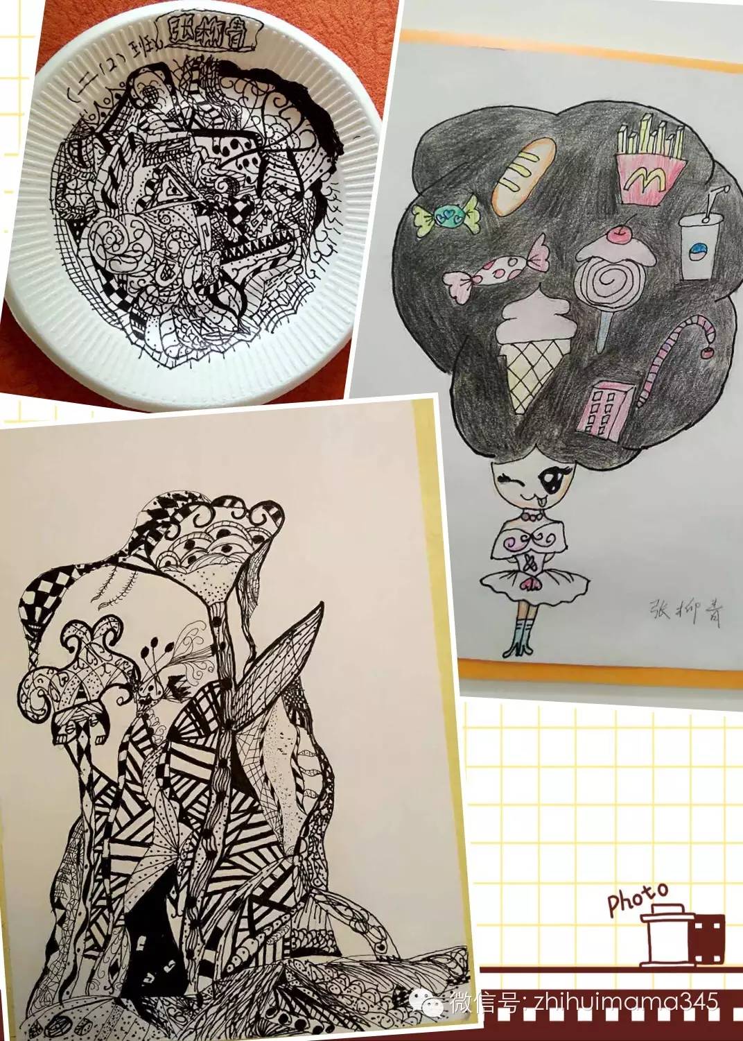 儿童节书画作品展图文,儿童书画成果展邀请