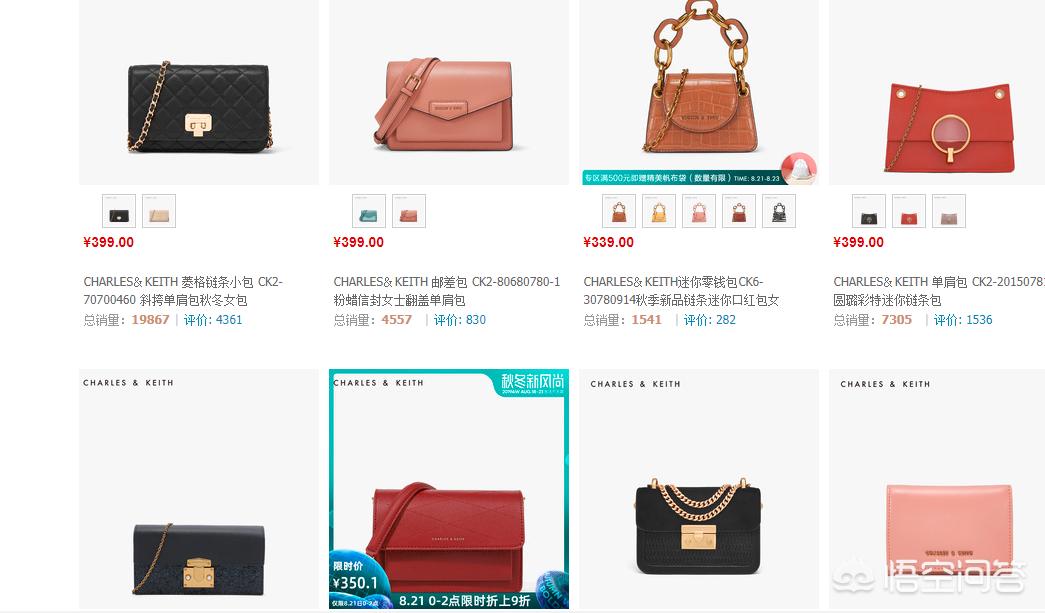 5000左右的包包推荐什么品牌,月入5000可以买的包包