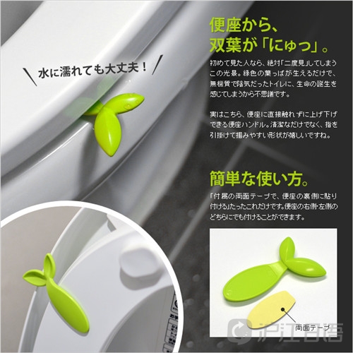 就是不想动：日本便利懒人商品15选