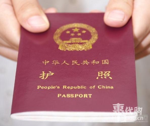 日本购物免税店在哪里,日本长崎免税店购物攻略