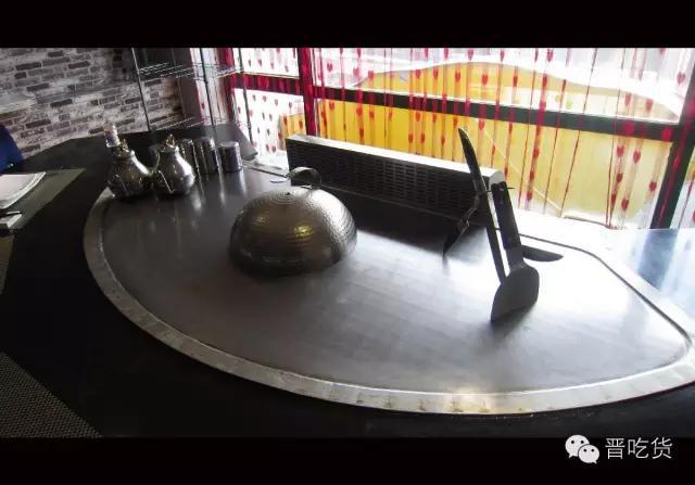 期望值是很重要的---太原市英尚1569