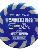 扒一扒骗人的日本药妆,日本药妆曝光