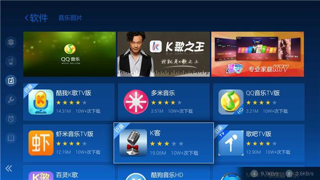 不用去ktv在家也能唱歌跳舞了,别再花钱去ktv了在家都能k歌