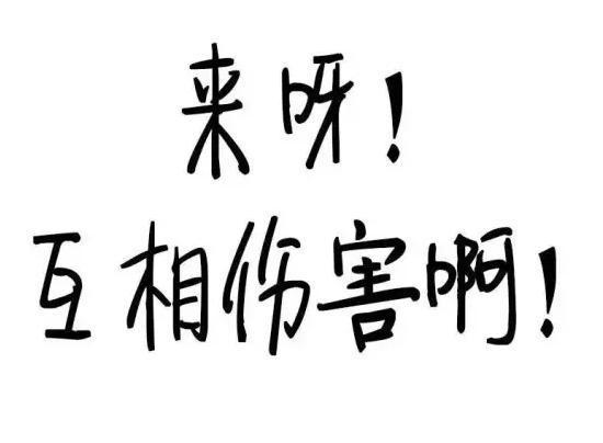 IPHONE海淘选什么转运公司,mercadolivre海淘转运