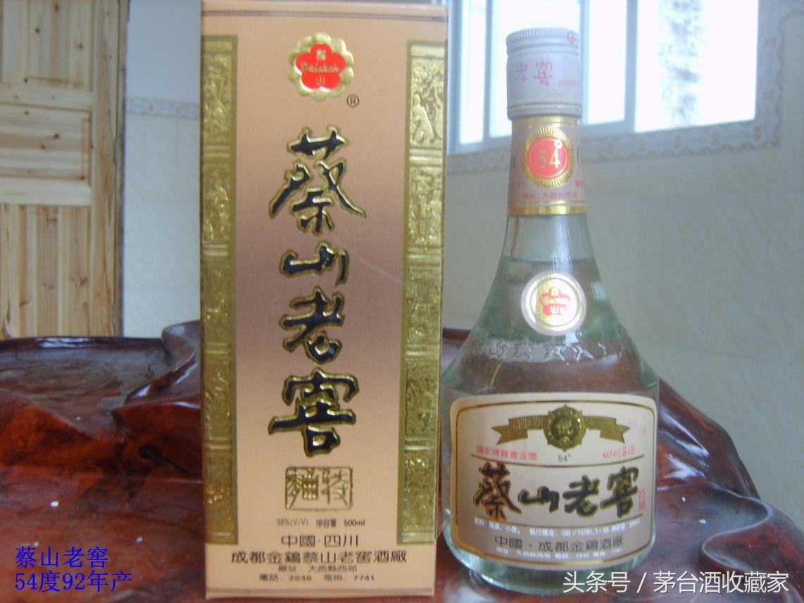 十大最具收藏价值茅台酒,这几款珍稀茅台你都见过吗