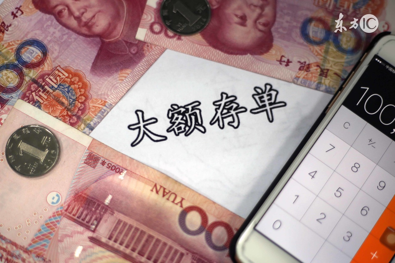 一张表比较两个表的差别,一张表和多个表比对