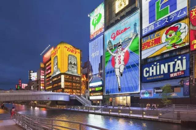 「它」恐怕是住百家在大阪最信得过的房东了