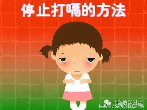 饭后胃胀打嗝是怎么回事,饭后腹胀打嗝是什么原因