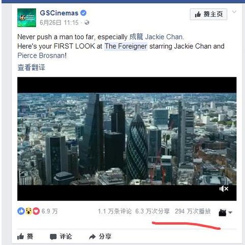 英伦对决豆瓣实时评分,外网英伦对决