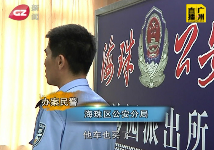 不法烟贩贩卖假烟的过程,卖假烟被当场识破