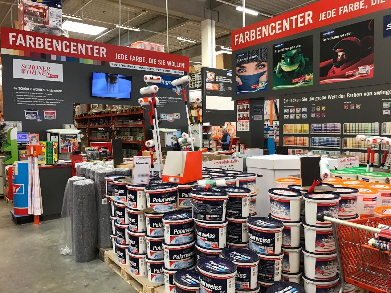 德国建材超市油漆,德国建材超市