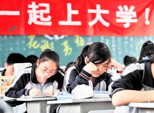 新高考改革还能否复读,新高考对复读有什么影响