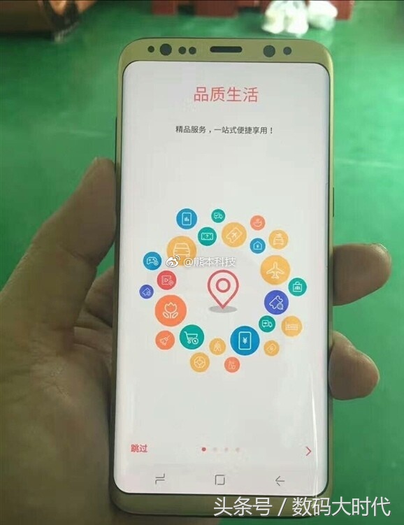 三星s8用起来有哪些弊端,三星s8现在用起来怎么样