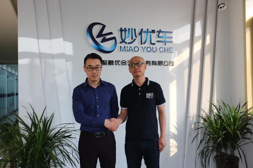 鑱氬娍璋嬭繙鍏卞垱杈夌厡,鑱氬娍璋嬭繙鍚堜綔鍏辫耽