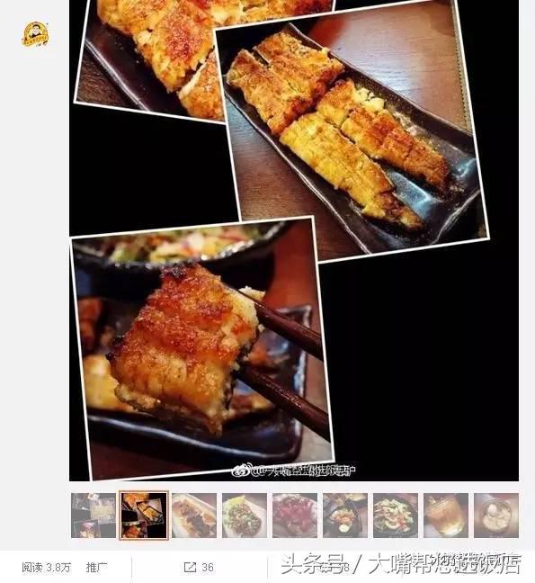 大连人均200元必吃的餐厅,大连美食排行榜前十名餐厅