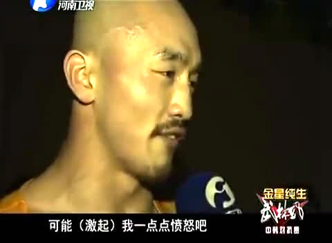 一龙十大巅峰时刻,一龙成名路完整版