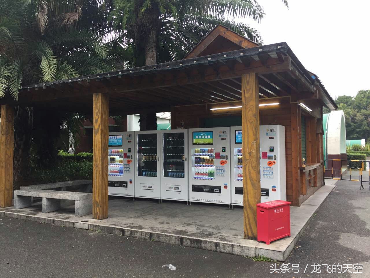 万万没想到,*人用成品**与无人售货机相克啊!