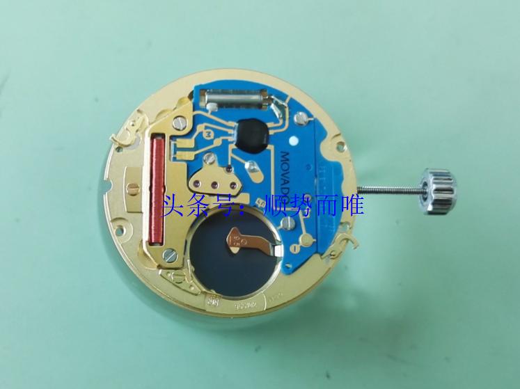 沈阳修表师傅,沈阳修表师傅完整版