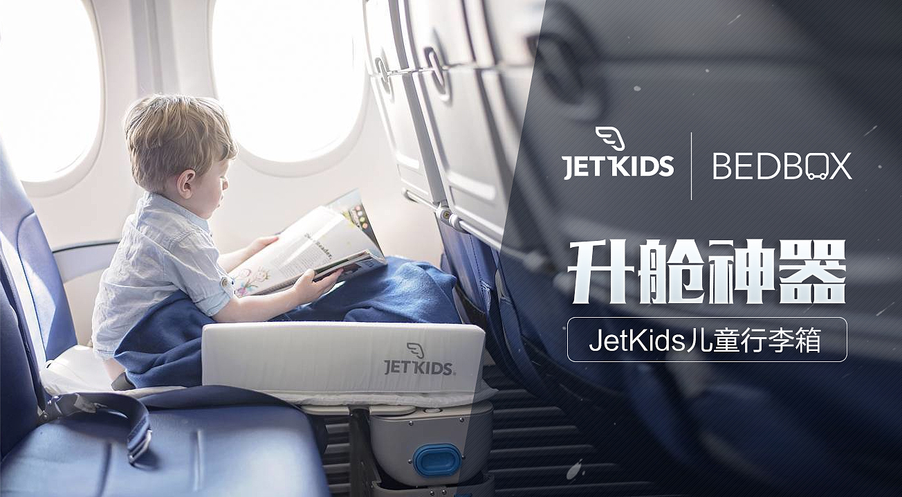 崔玉涛推荐的益生菌真的百利而无一害?人家又没让你天天吃!