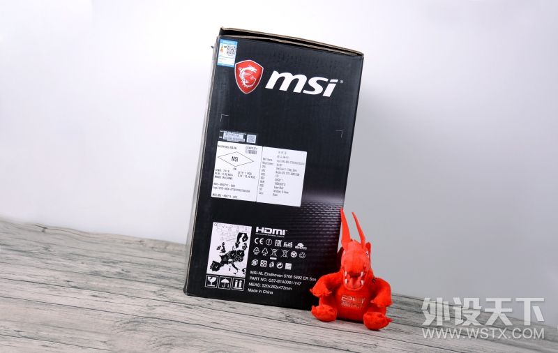 玩转天下3,微星宙斯盾3电脑