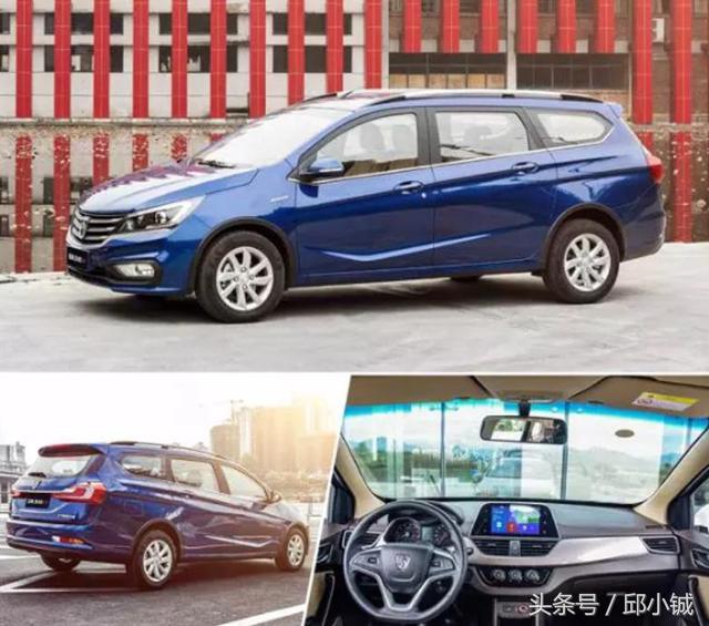 看遍三年教授“10万元买什么车”，阿牛终于出手了