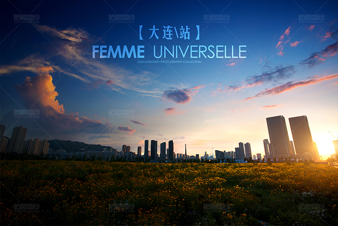 北方明珠怎么样,北方明珠浪漫之都中国大连