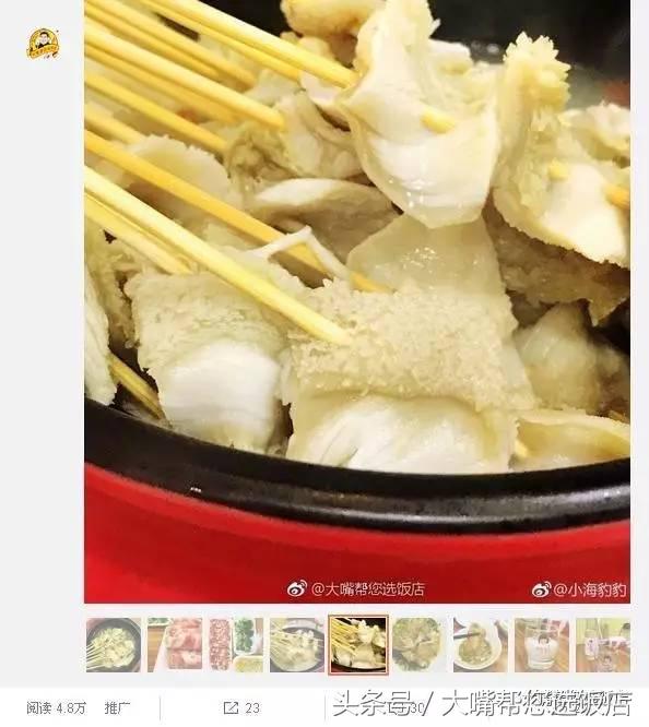 大连人均200元必吃的餐厅,大连美食排行榜前十名餐厅