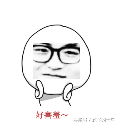 万万没想到,*人用成品**与无人售货机相克啊!