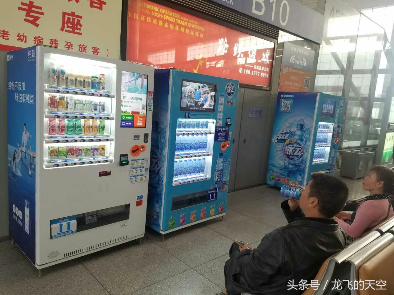 万万没想到,*人用成品**与无人售货机相克啊!