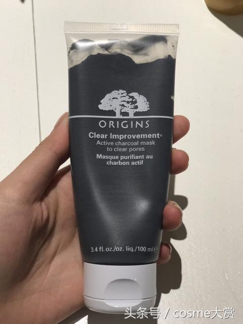 深度清洁面膜评测,可丽金清洁面膜和可复美清洁面膜