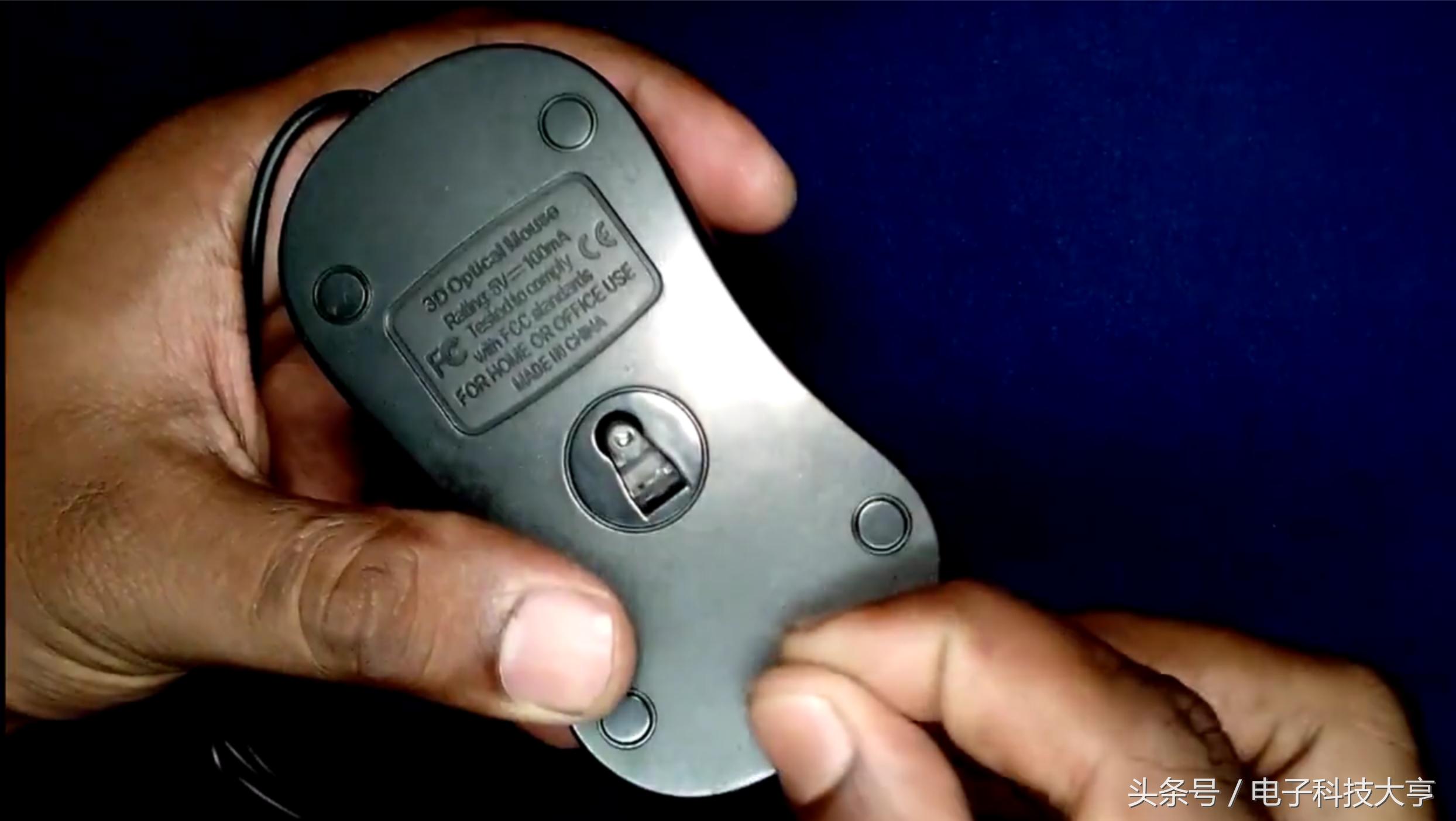 win10键盘鼠标失灵怎么修复,鼠标不好使如何一键修复