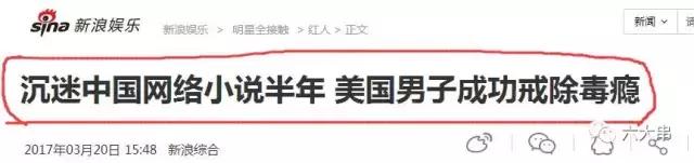 马化腾真的很伟大吗,马化腾如何成功