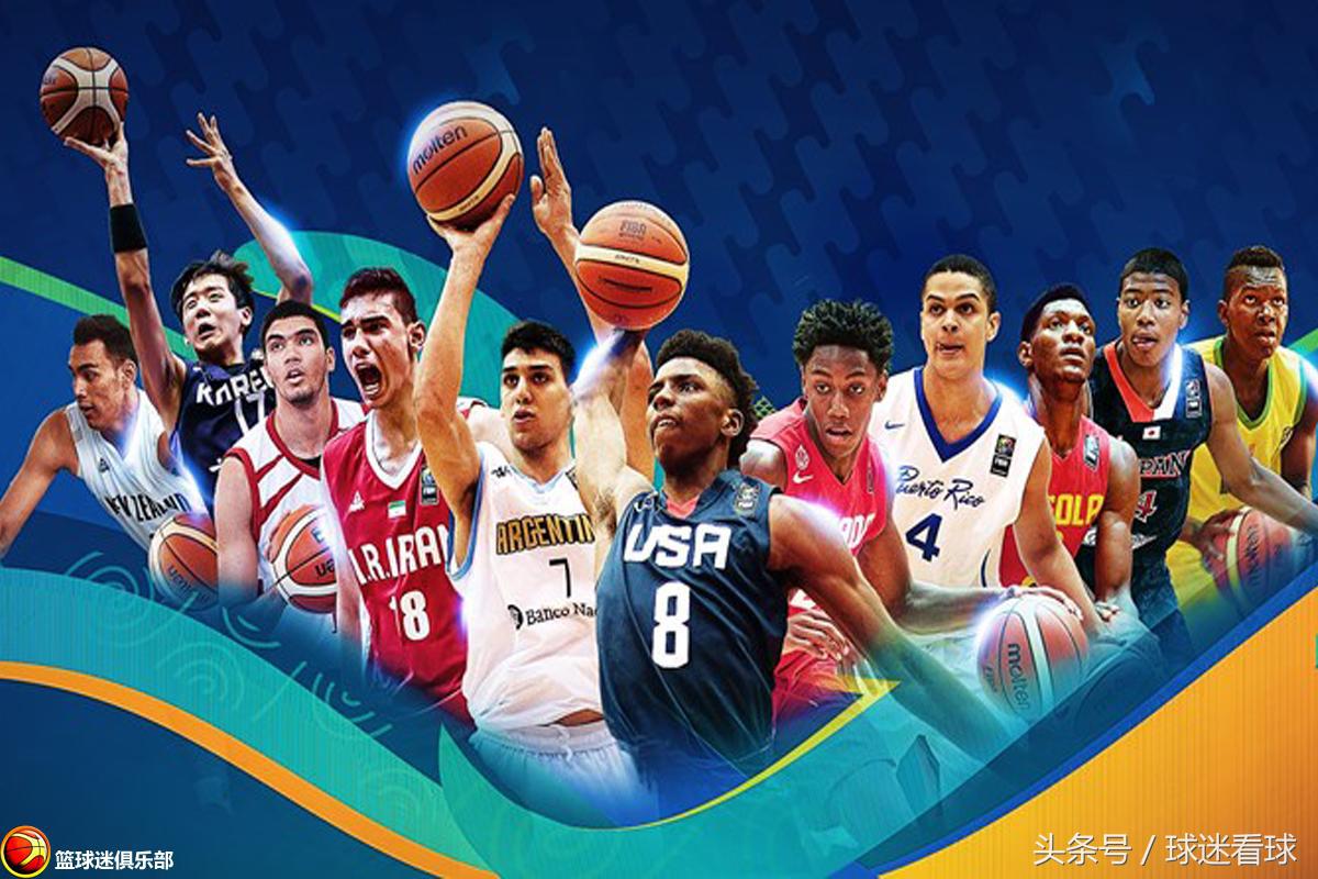 中国男篮u19国青队世界杯比赛视频,u19国青队男篮世界杯实力榜