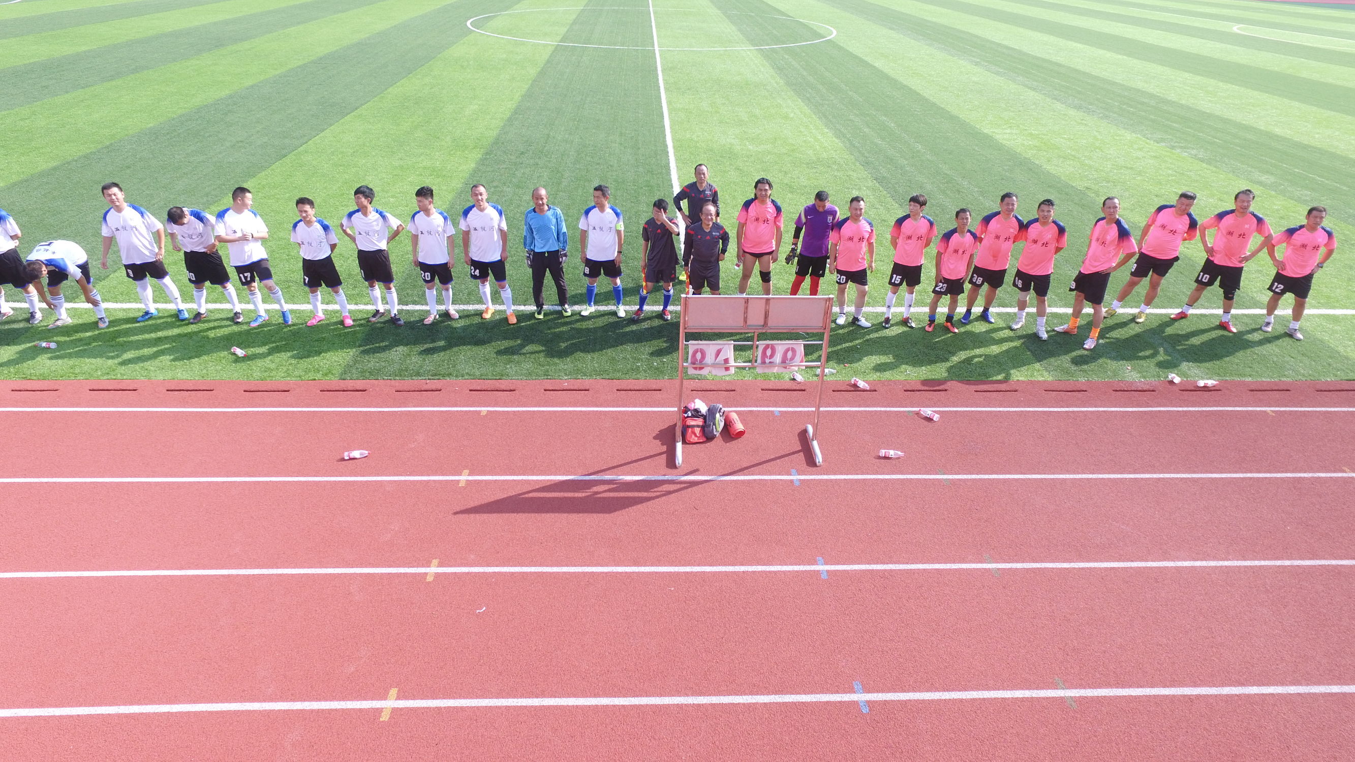 郧西县足球赛直播,郧西足球比赛