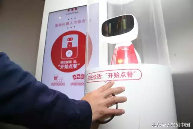 草木绿、工业风、无纸化点餐、小龙虾配朝日啤酒怎么潮怎么上