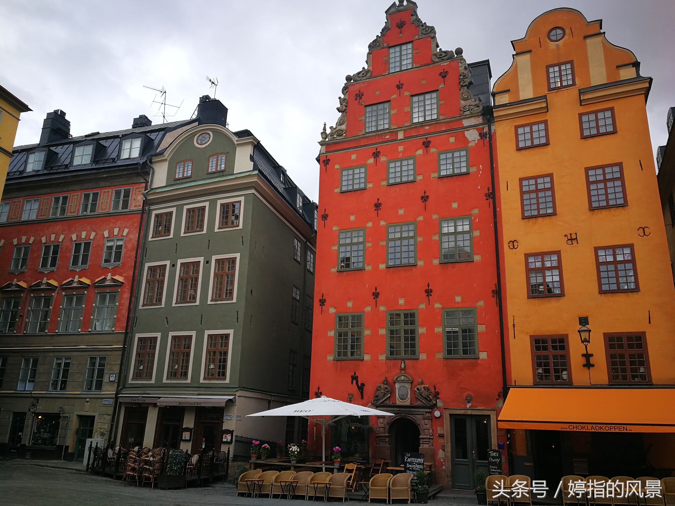 北欧游记瑞典皇宫,北欧行记里的瑞典