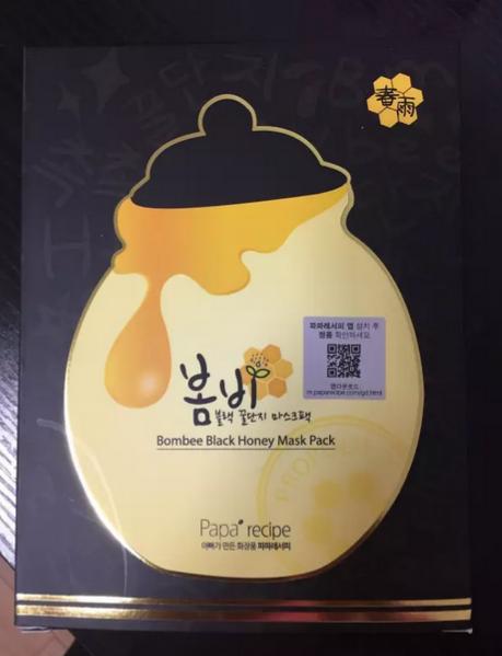 想在新加坡当个美女纸?20款最受欢迎的面膜使用心得