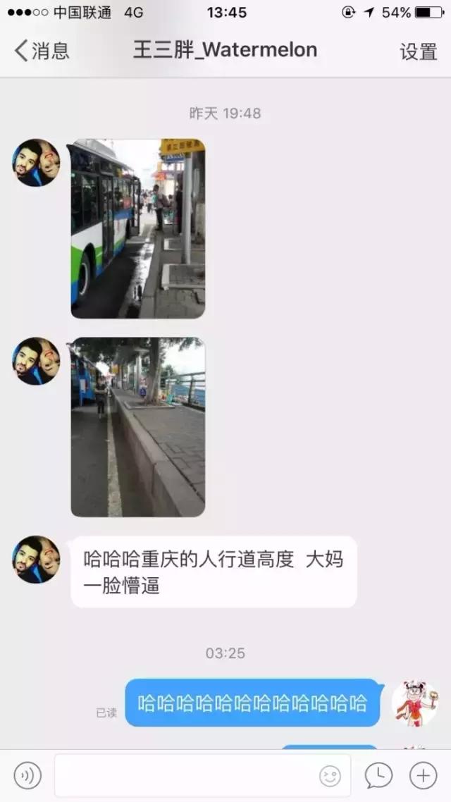 要不是腰软,怎么能把腿的劈这么开?