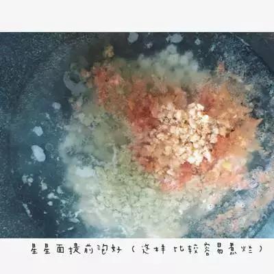 茄子简单宝宝辅食,茄子适合孩子的吃法