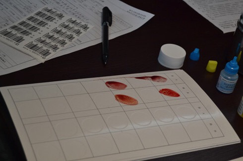 不知道自己的血型,不知道自己的血型是b加还是减