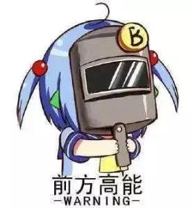 令人毛骨悚然的帕劳国家美食,去帕劳必吃的东西