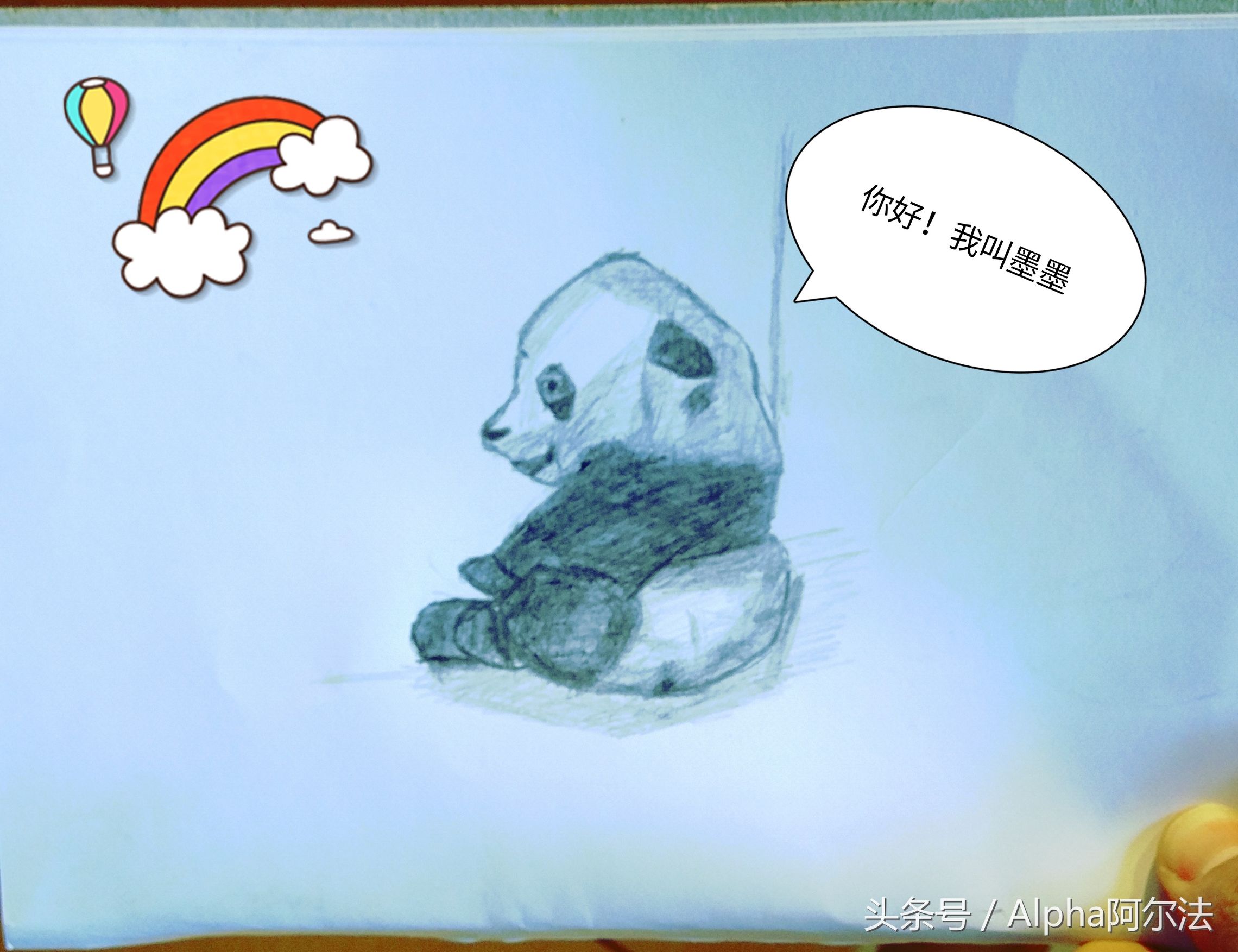 你知道你的小米手机屏幕是什么品牌么?天马屏?还是夏普屏?