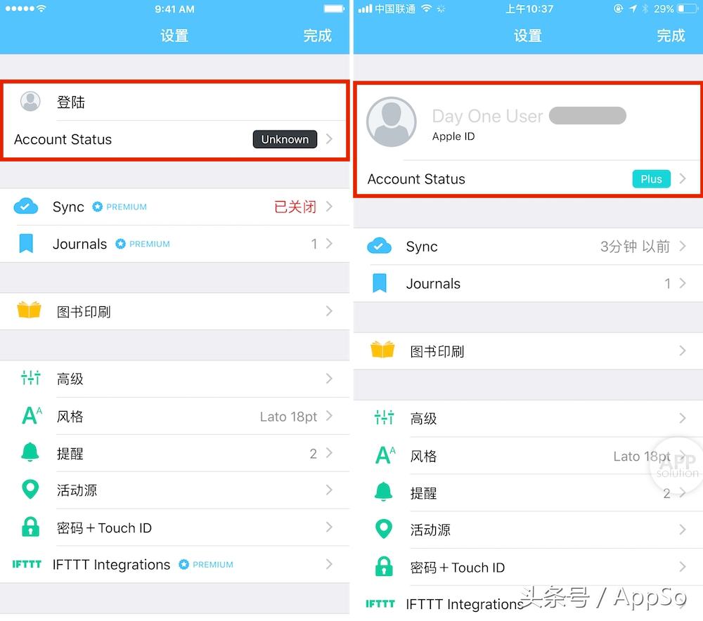 dayoneapp瀹樼綉,dayoneiphone鍏嶈垂