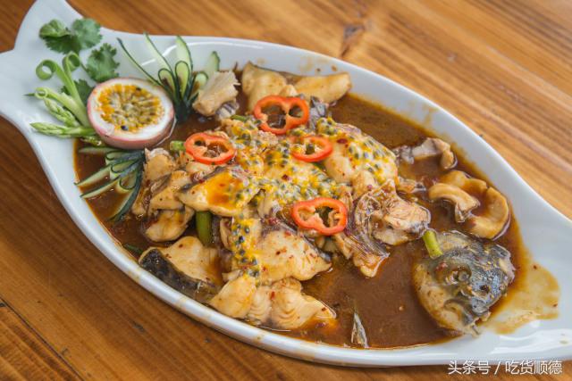 高明可以摘水果的农庄,高明60亩农庄