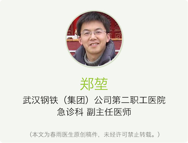 一到夏天就犯困怎么解决,中暑了全身乏力总是犯困