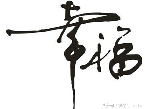 太阳水瓶座月亮星座水瓶座,星座水瓶座的感情运势